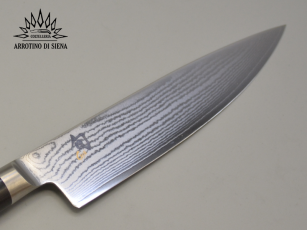 KAI Shun DM-0706