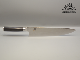 KAI Shun DM-0707