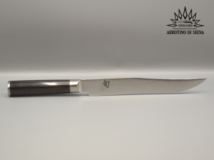 KAI Shun DM-0703