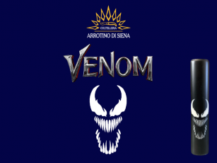 ARROTINO DI SIENA SAKU...