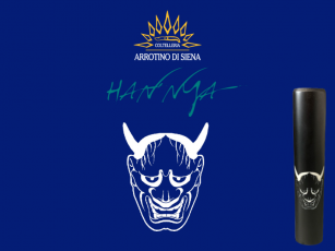ARROTINO DI SIENA SAKU...