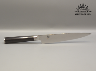 KAI Shun DM-0701