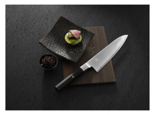 MIYABI Guytoh 20cm