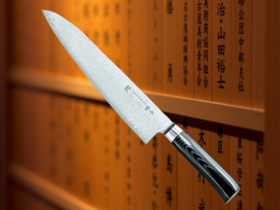 TAMA HAGANE Chef 24 Cm
